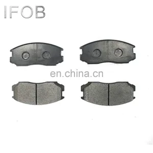 IFOB Car Brake Pad for TOYOTA RUSH J200 04465-B4050 thumbnail-2