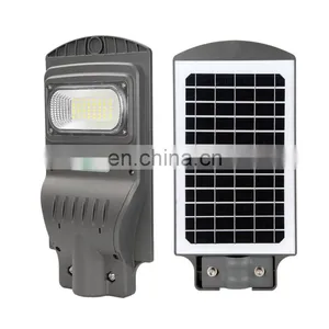 FANER High Lumen Easy Use Integrated Solar Garden Light Street Lighting thumbnail-7