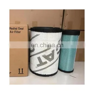 Suitable For Vehicle Starting System Cat Air Filter 131-8821 thumbnail-4