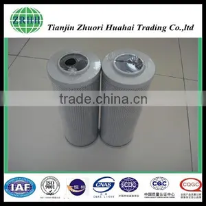 Stainless Steel Hydraulic Filter for Tractors and Other Industrial in Distillation thumbnail-3