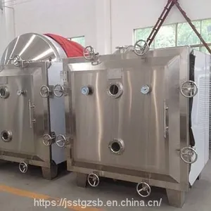 Graphite Powder Square Vacuum Dryer Tenebrio Lyophilizer Agricultural Products Vacuum Dryer thumbnail-1
