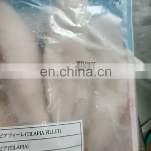 Frozen Pangasius Fillet With Best Quality From Agenas Co.ltd thumbnail-2