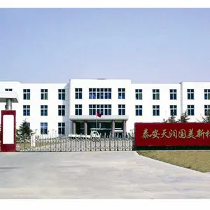 Taian Wotian New Materials Co., Ltd. company overview - view 1 thumbnail