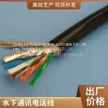 Underwater Communication Telephone Line Cold Resistant Anti-seawater Corrosion Anti-seawater Photoelectric Composite Cable Diver Talking Line Welcome Custom Bending Resistance Long Flexible Service Life Cable thumbnail-3