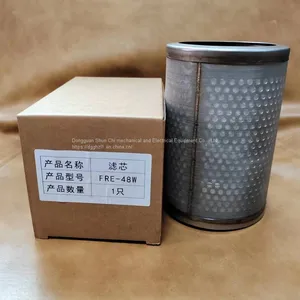 Refrigeration Unit Accessories, Filter Element FRE-48W Sunction Filter thumbnail-3