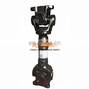 China Factory Direct Sales A7 CNHTC SINOTRUK HOWO A73808013G Engine Assembly AZ9924311143 Shaft thumbnail-3
