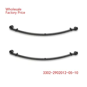 3302-2902012-05-10 GAZ Leaf Spring thumbnail-1