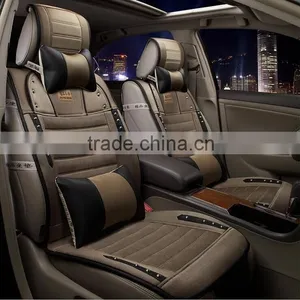 The New Four Seasons Pad 19,car Seat Cover thumbnail-1