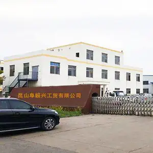 Kunshan Furongxing Industry & Trade Co., Ltd. company overview - view 1 thumbnail
