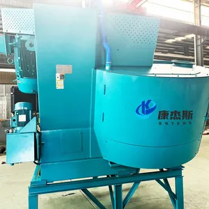 Chemical Industry Mixers/Intensive Mixer|Granulator|pelletizer|eir|ichina|Inclined Mixer|High-speed Granulator thumbnail-5
