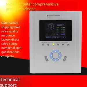 Beijing Sifang Csc - 281s Line Protection and Monitoring Device thumbnail-1
