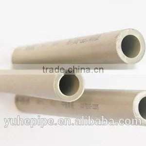 Imported Raw Materials PEX-AL-PEX Aluminum Plastic Composite Pipe thumbnail-1