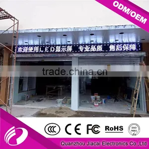 Electronic LED Display P10 Semi Outdoor White Color LED Screen thumbnail-5