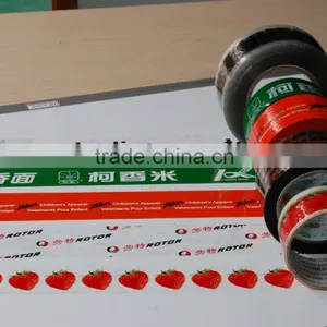 Printed Packaging Tape thumbnail-1