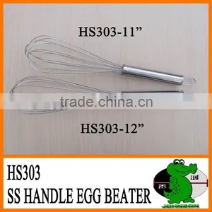 Stainless Steel Egg Beater thumbnail-1