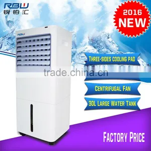 Shock Price 2016 Good-Looking Dubai Air Cooler With Large Airflow thumbnail-1