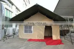 Self Erecting Camping Tents thumbnail-1