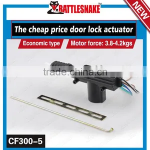 2015 New Style Factory Price 5 Wire Central Locking System Power Door Lock Actuator thumbnail-1