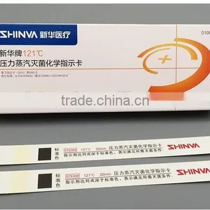 Chemical Indicator Strip in Plasma/Steam Sterilization / Strip Test thumbnail-3