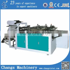 SDFJ-500/700 Disposable Glove Making Machine thumbnail-1