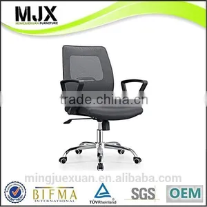 Foshan Manufacturing Modern Computer Staff Chair thumbnail-2