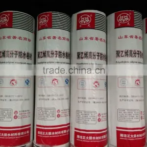 1.2-4mm Self-adhesive Bitumen Waterproof Membrane thumbnail-3