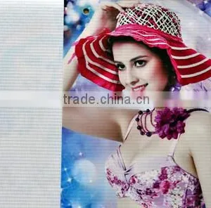 PVC Flex Banner Material thumbnail-1