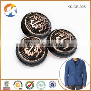 Garment Accessories Alloy Metal Buttons For Jackets Quality Choice thumbnail-3