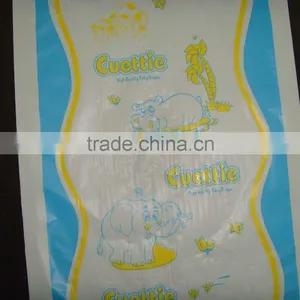 2 Color Print Breathable PE Film for Baby Diapers Material thumbnail-5