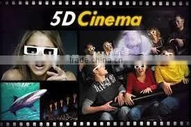 7d Cinema thumbnail-1