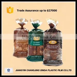 Printed Bottom Sealed Bread Bags With Side Gusset thumbnail-2