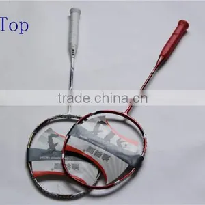 DKS Training Professional Badminton Rackets thumbnail-1
