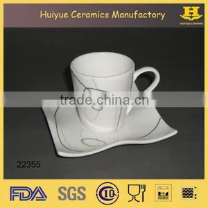 Coffee Cup Set, Espresso Coffee Cup Set, New Bone China Coffee Set thumbnail-5