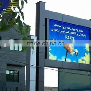 Outdoor Led tv p8 thumbnail-1