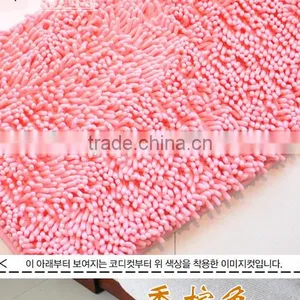 Long Pile Floor Mat With Anti Slip Base Shaggy Bath Mat thumbnail-4
