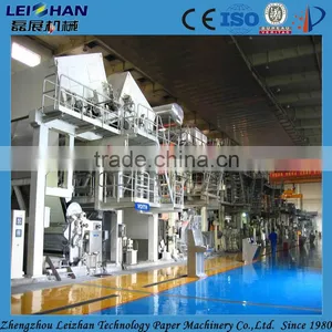 Competitive Price A4 Paper Production Line thumbnail-2