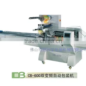 High Performance Horizontal Pillow Packaging Machinery for Vegetables CB-600 thumbnail-5