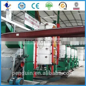30 Years Experience Vegetable Cooking Oil Manufacturers thumbnail-2