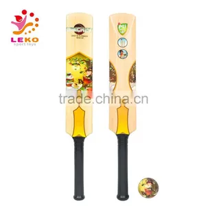 55CM pu Foam Sports Toys From Leko PU Sports Toys thumbnail-3