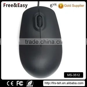 3D Cheap Computer Mouse Private Wired Mouse thumbnail-1