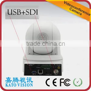 20X Optical Zoom High Quality PTZ Broadcast Camera Sdi thumbnail-1