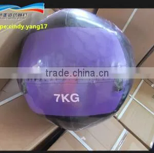 pu Medicine Ball thumbnail-1