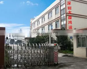 Shenzhen Bestdasin Technology Co., Ltd. company overview - view 1 thumbnail