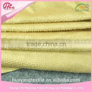 High Quality Low Price Soft Toys Polyester Fabric thumbnail-4
