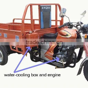Water-cooling Engine Three Wheel Motorcycle thumbnail-1