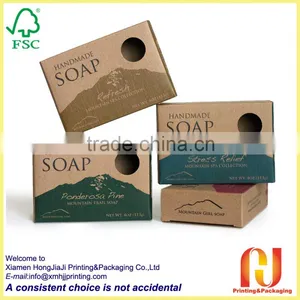 Folding Paper Soap Box thumbnail-1