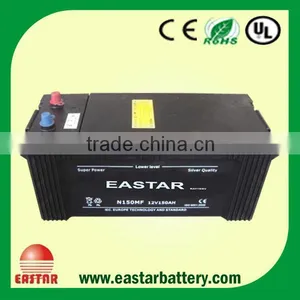 mf N150 Car Battery thumbnail-1