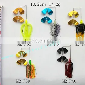 Spoon Spinner thumbnail-1