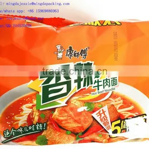 Food Grade Customered Requests Instant Noodles Plastic Packaging thumbnail-1