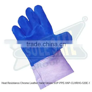 Heat Resistance Chrome Leather Gloves ( SUP-PPE-HAP-CLHRHG-520E-1 ) thumbnail-1
